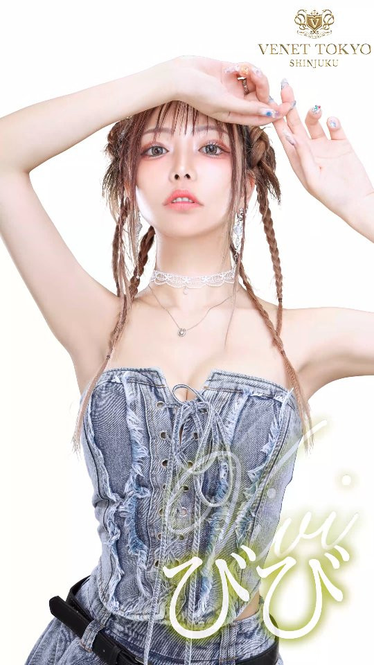 VENET TOKYO SHINJUKU ホットニュース 191618