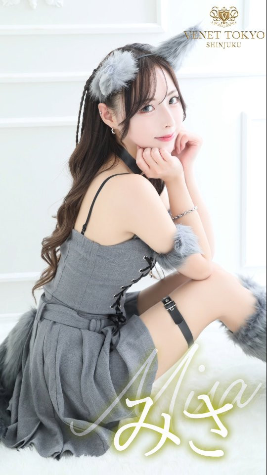 VENET TOKYO SHINJUKU ホットニュース 191620