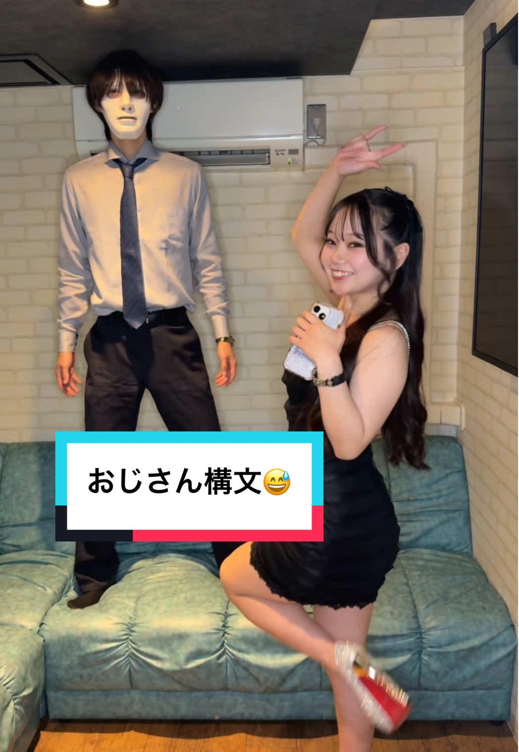 UP's ホットニュース 191633