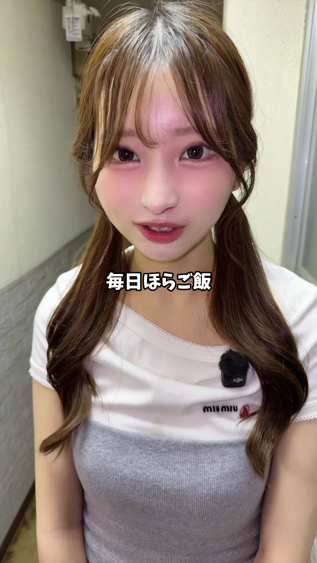 みさと