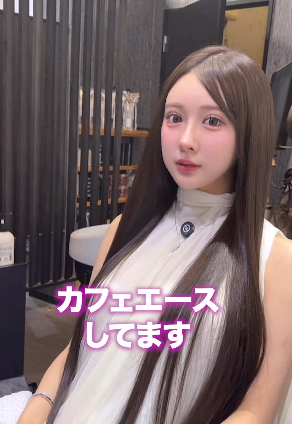 女の子が会いにきてくれるのが最近本当に幸せ...♡ カフェエースしましょう🤣 #エースグループ #キャバ嬢