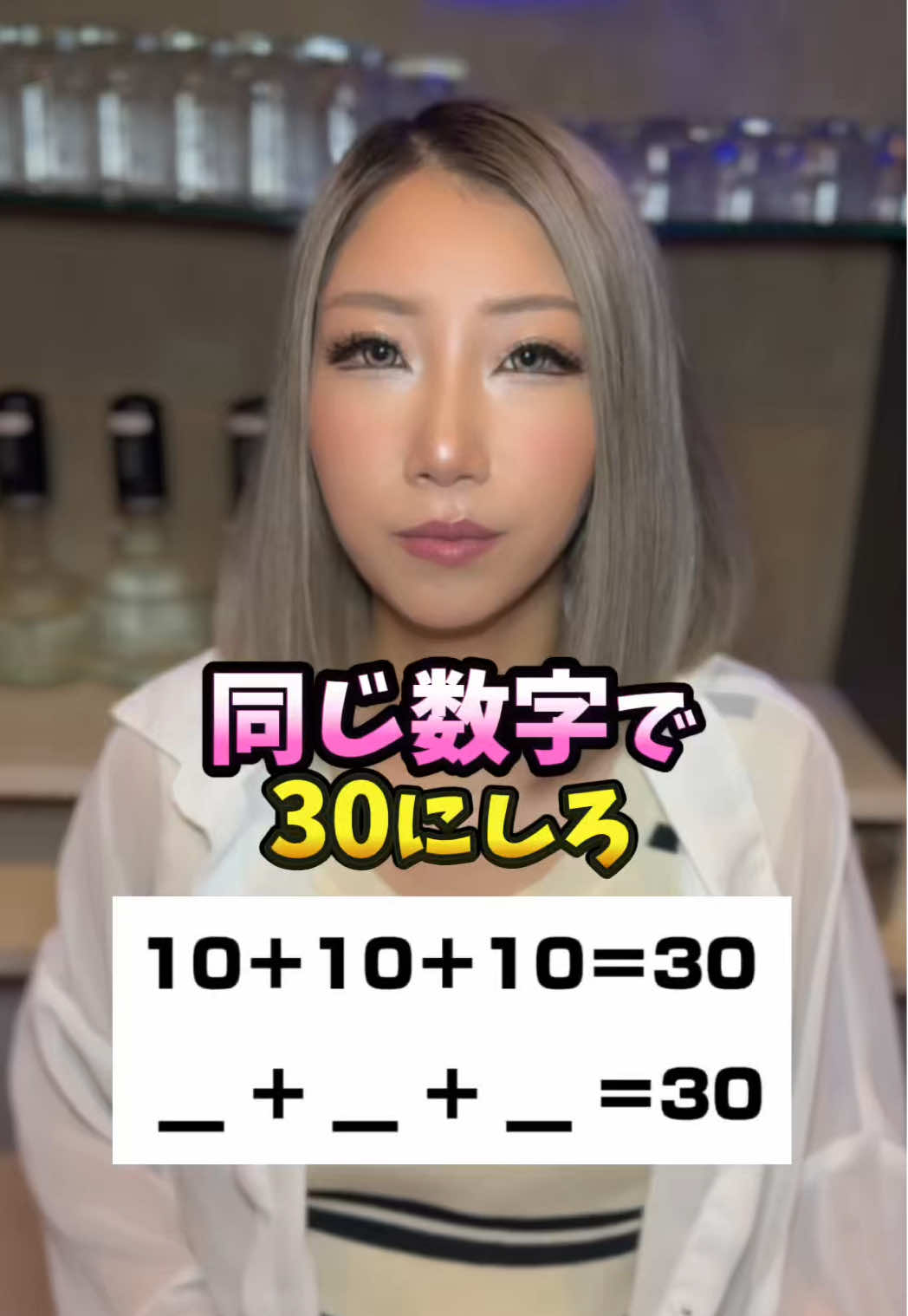 Cafe＆Bar Kitty ホットニュース 191737