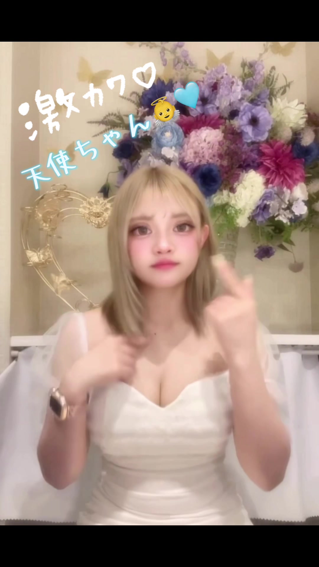 Lounge 川 -SEN- ホットニュース 191738