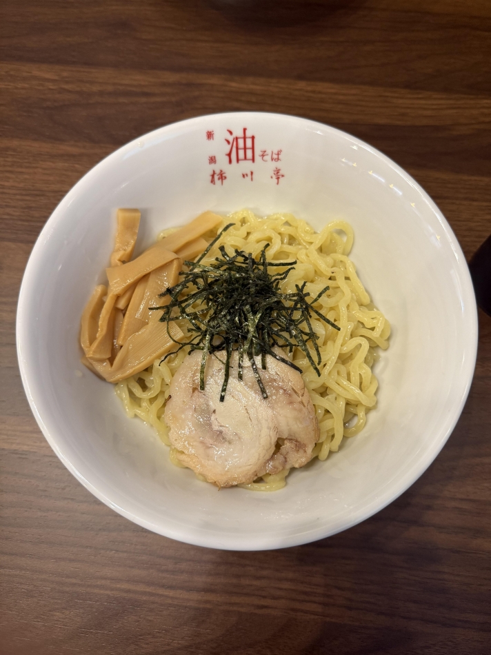 これがほんとにね