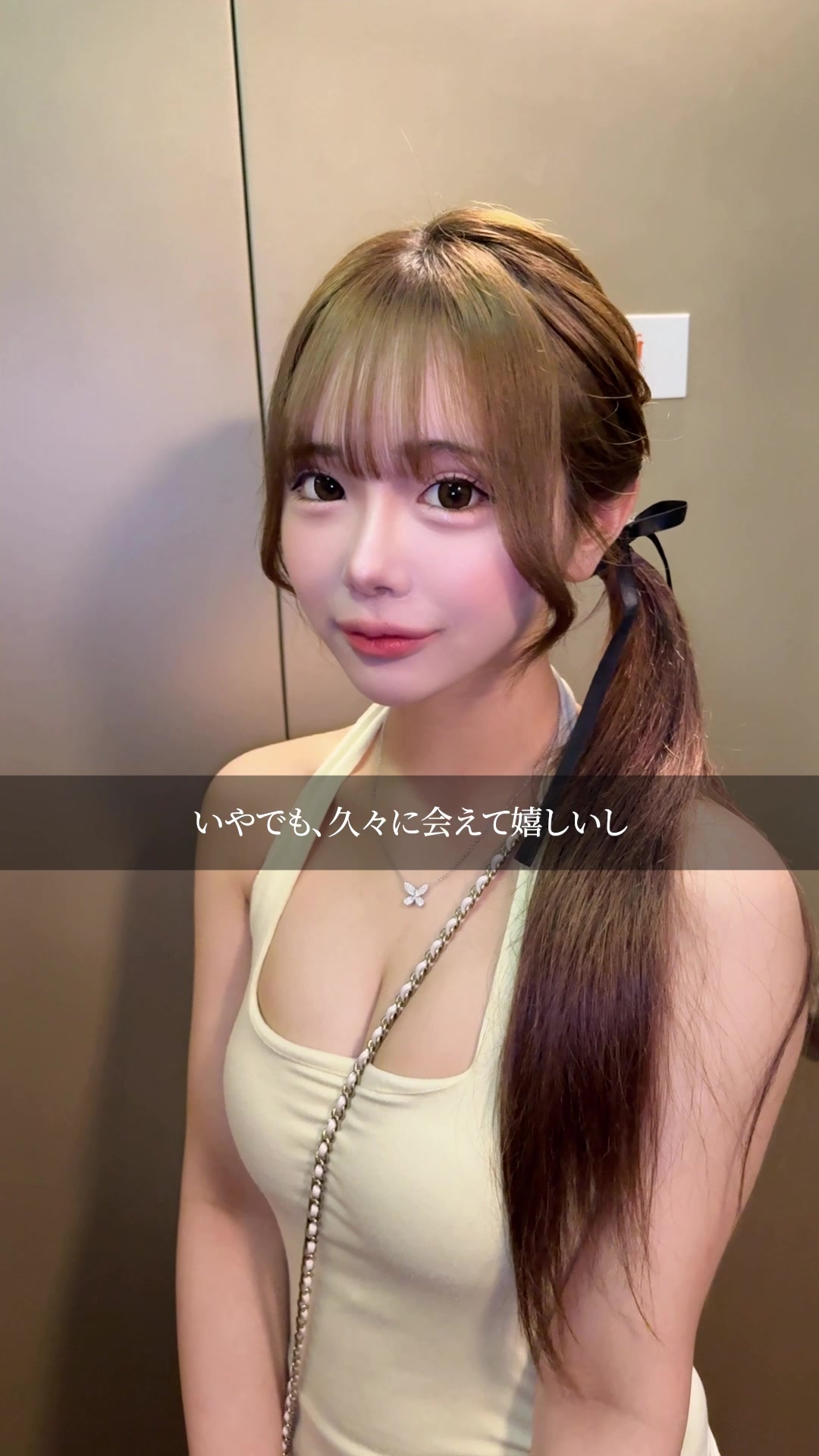 CLUB EL Dorado ホットニュース 191817