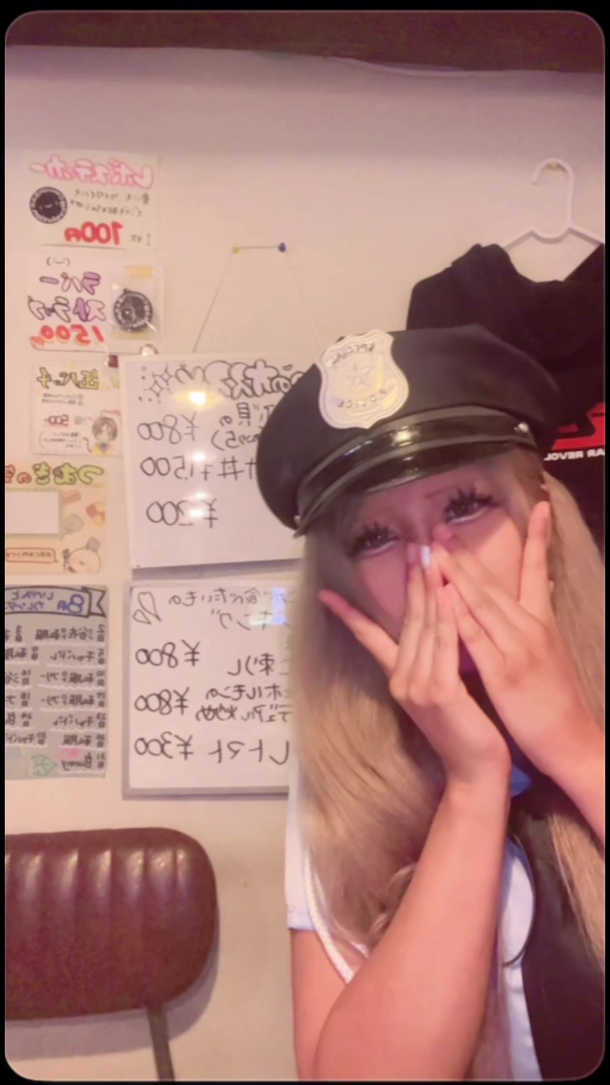 Concept BAR Revolution ホットニュース 191833