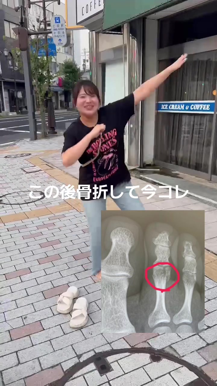 GRANDIR日記1450604