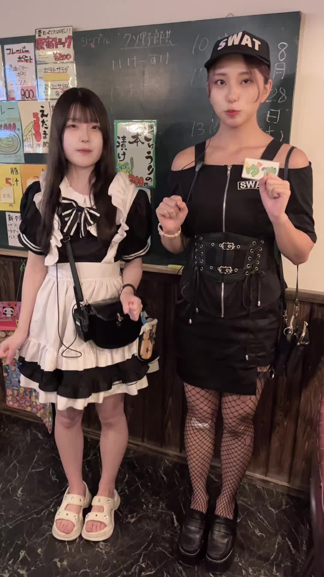 Concept BAR Revolution ホットニュース 192008