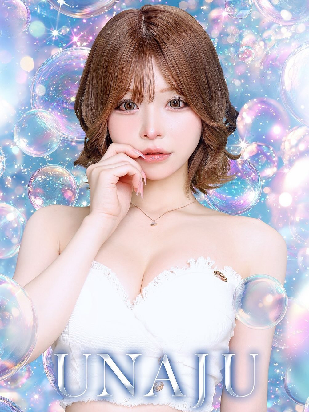 KINGDOM QUEEN日記1450677