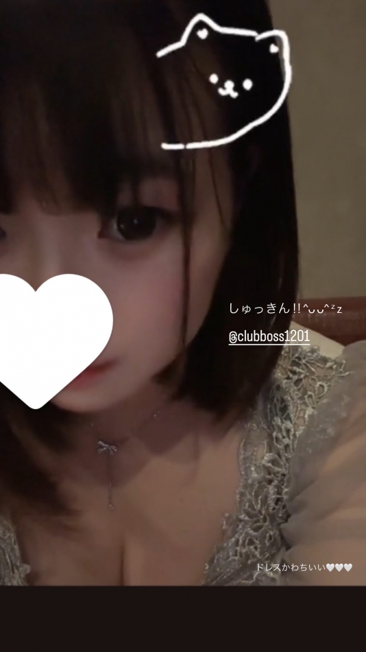 CLUB BOSS日記1602274