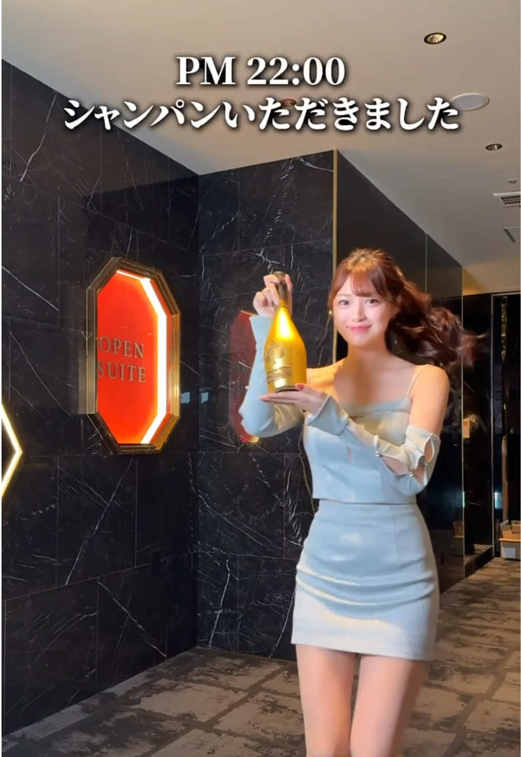 赤門倶楽部 ホットニュース 192060