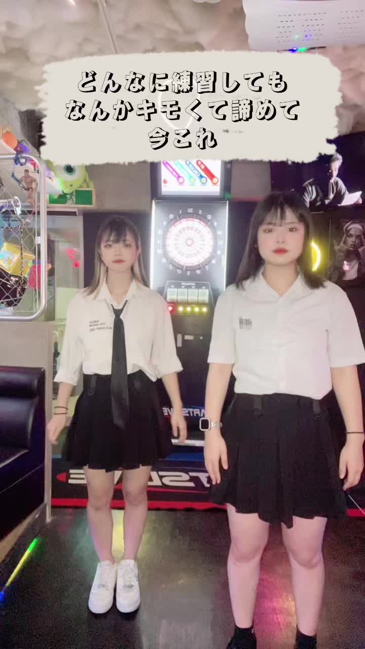 A-holic ホットニュース 192092