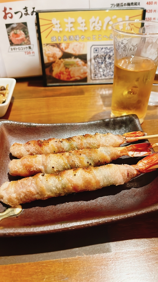 灯油ぶちまけ事件