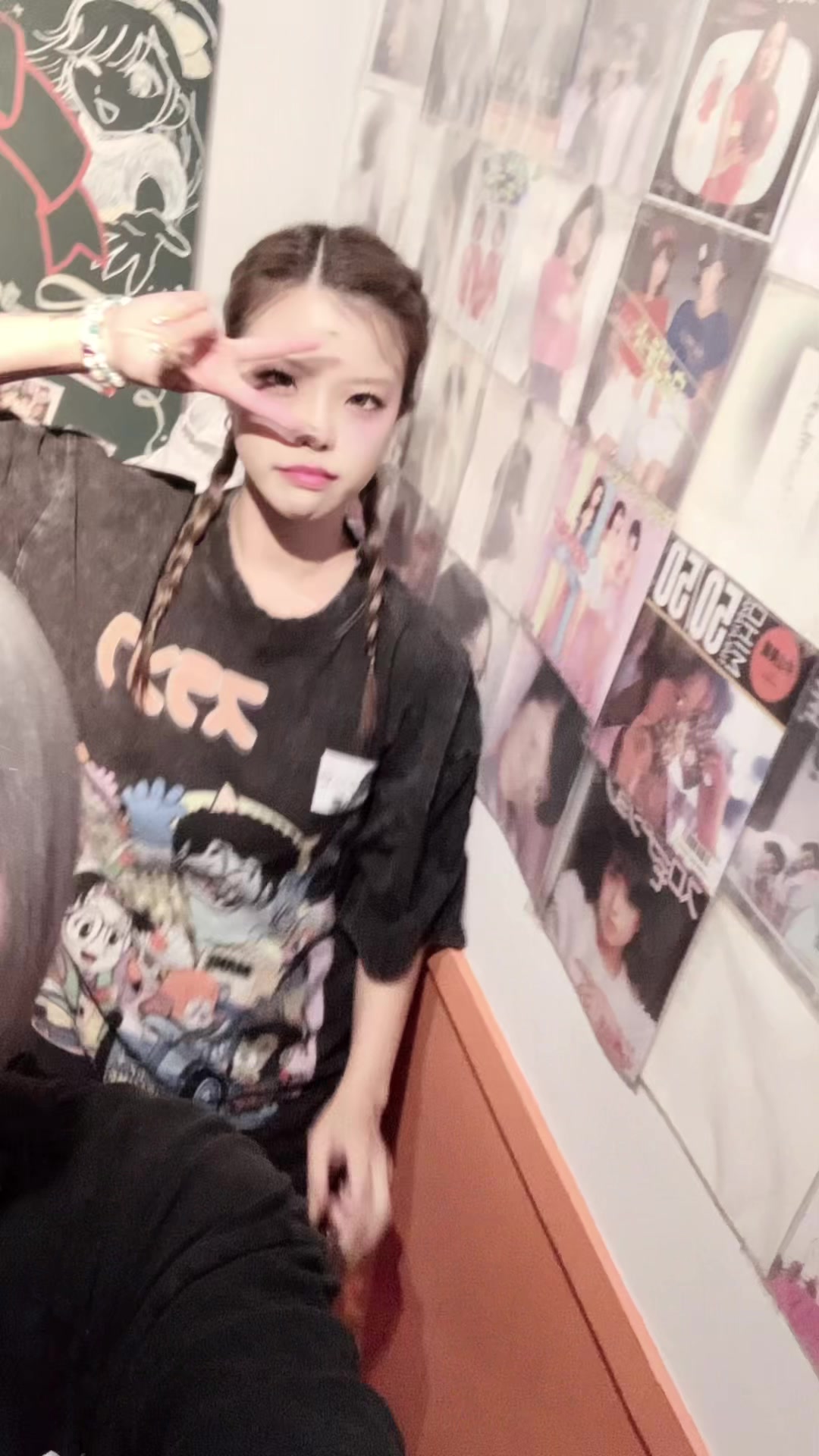 Anokoro Memories ホットニュース 192210