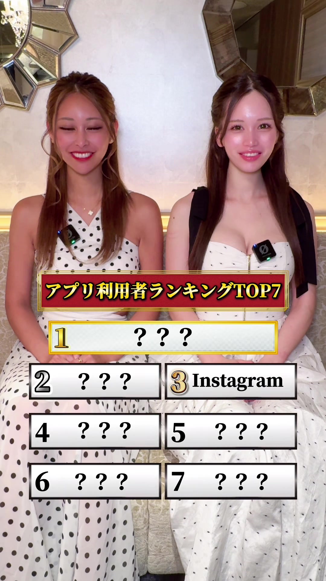 FOURTY FIVE ホットニュース 192236