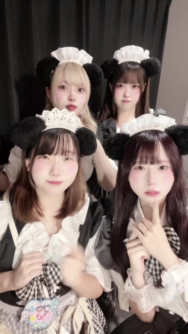 メイドカフェRA ぱんだぱすぽーと ホットニュース 192263