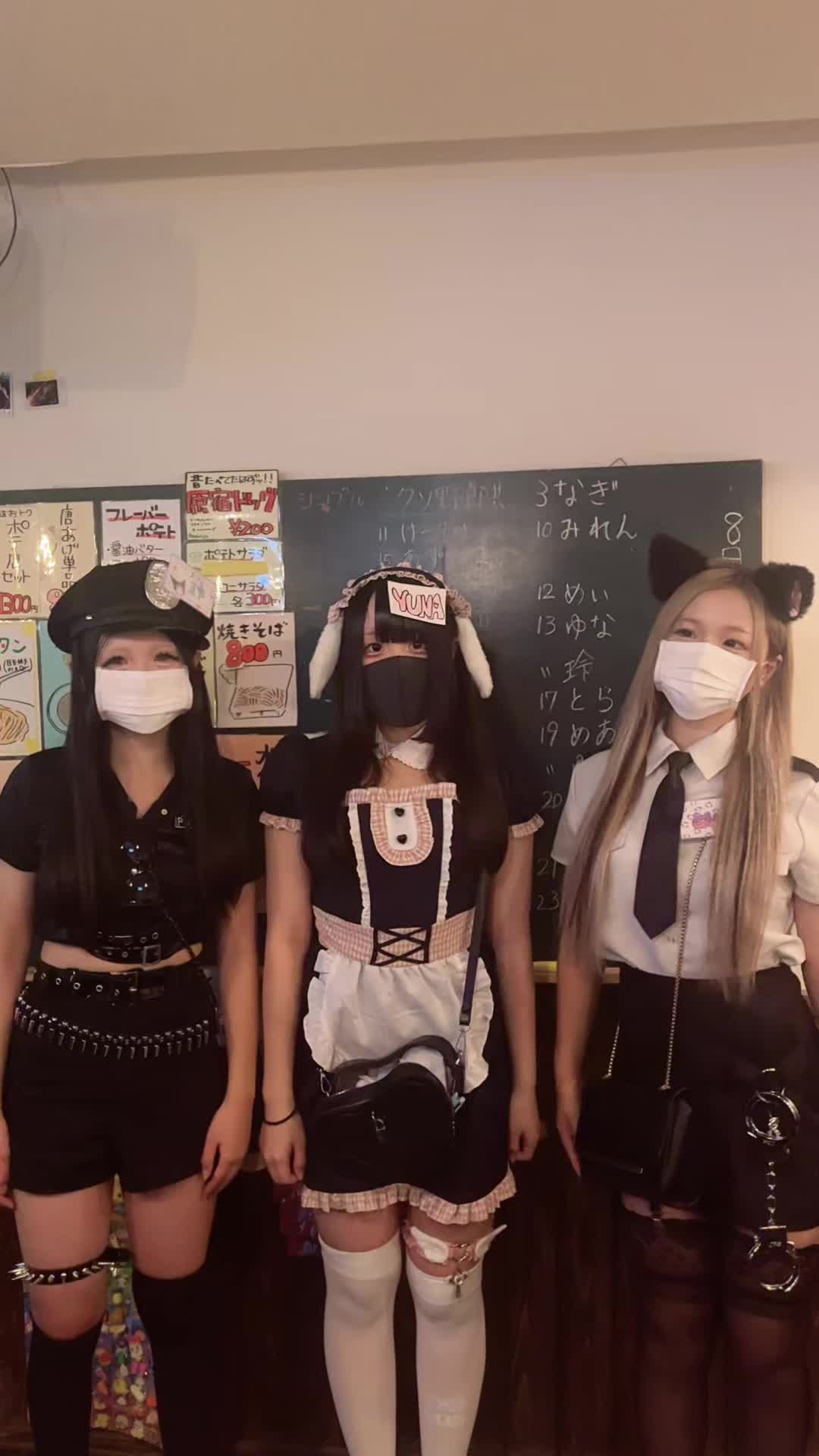 Concept BAR Revolution ホットニュース 192275