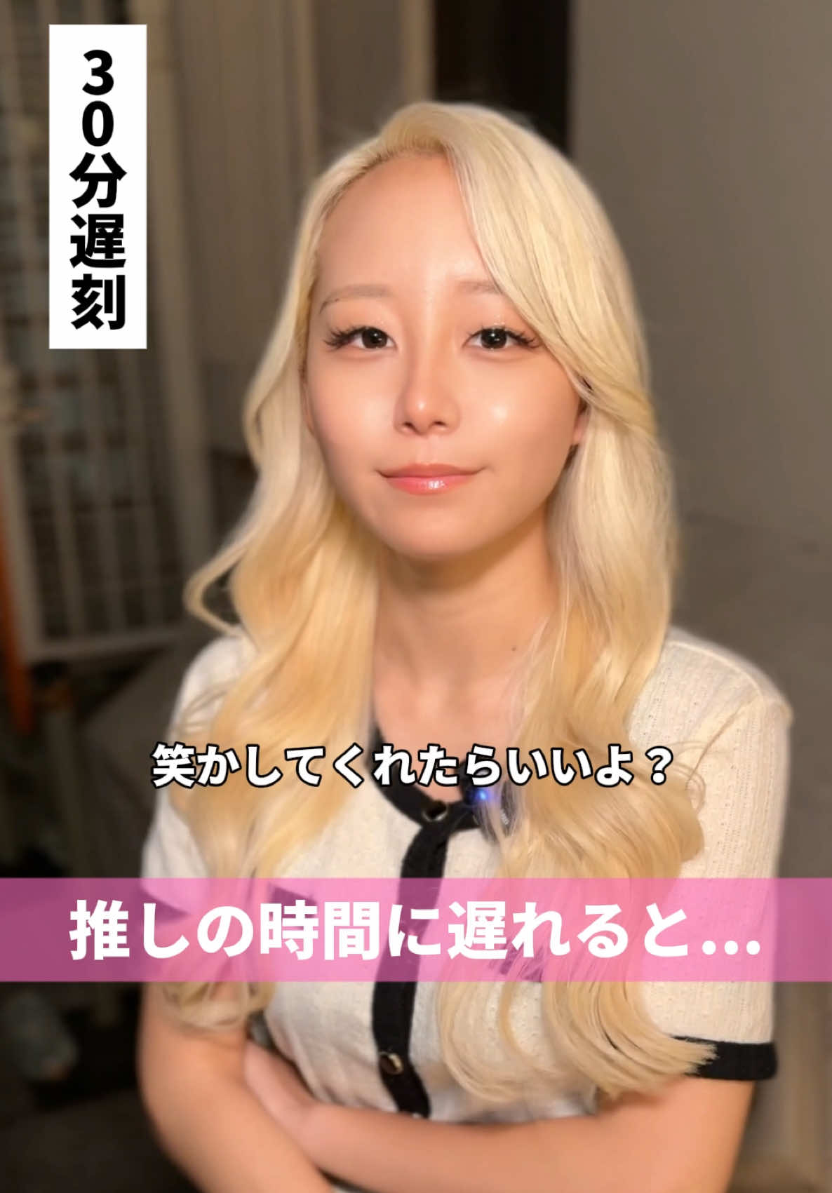 Dande Lion KOBE ホットニュース 192369