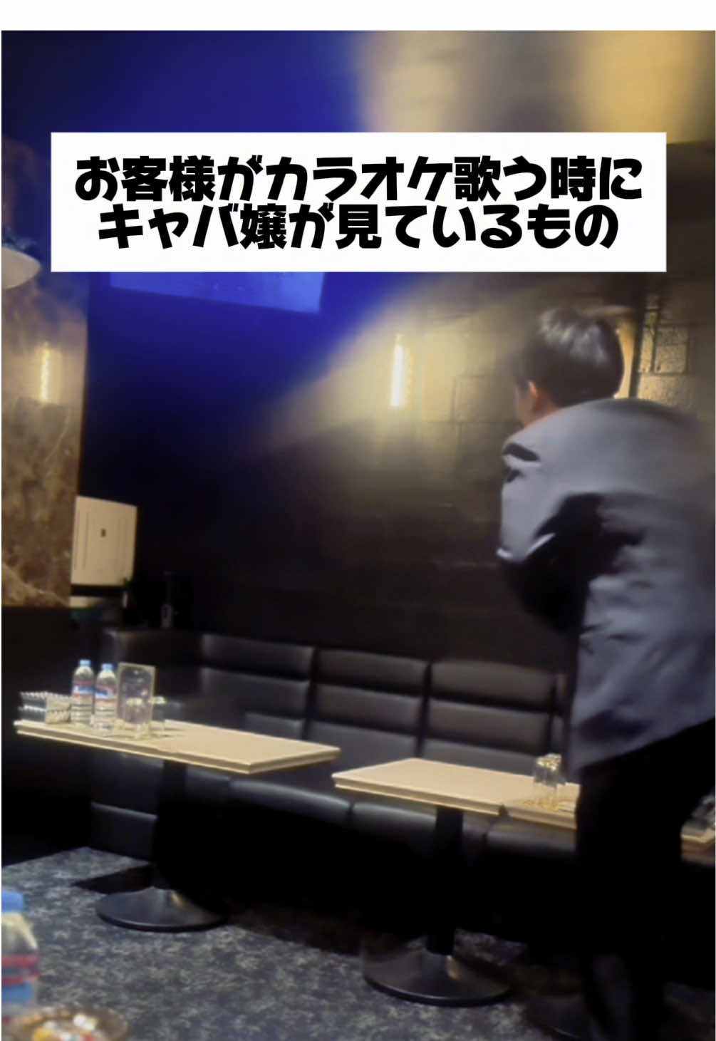 V-niigata- ホットニュース 192416