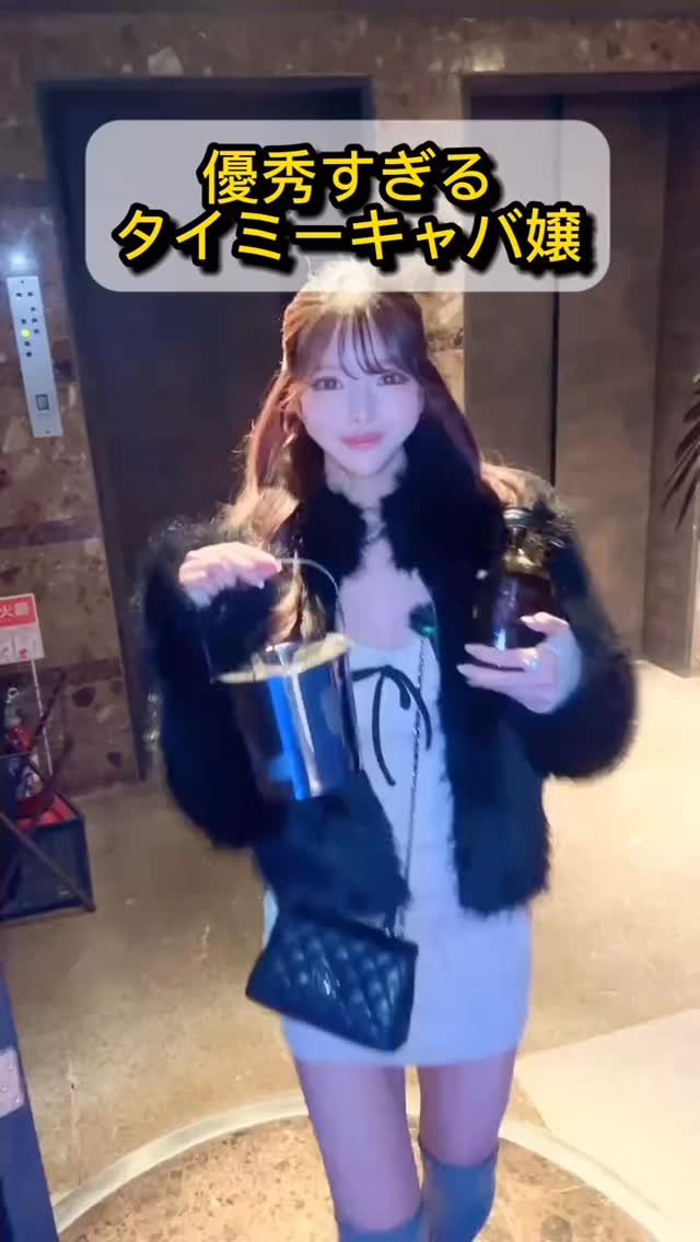 SoloMON ホットニュース 192440