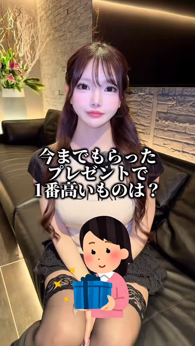 SoloMON ホットニュース 192473