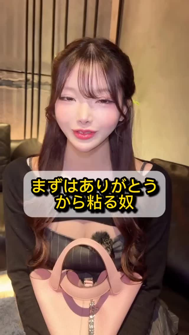 SoloMON ホットニュース 192474