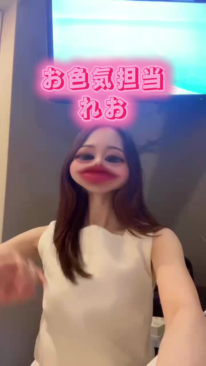 Lounge 川 -SEN- ホットニュース 192486