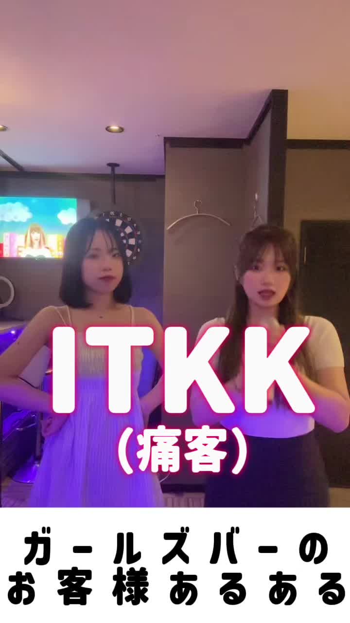 ran ran ホットニュース 192507