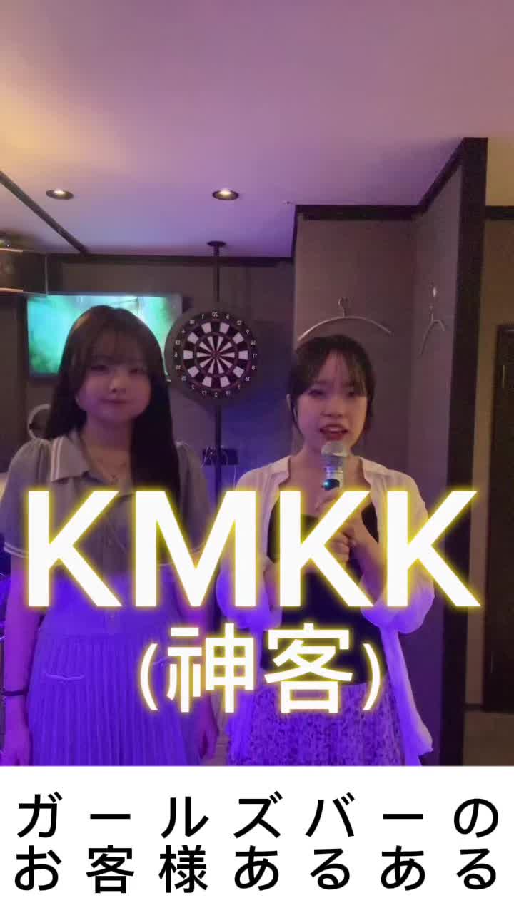 ran ran ホットニュース 192508