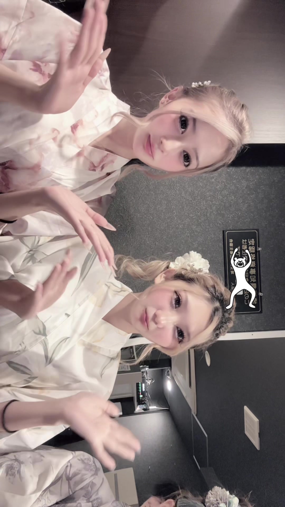 Bar&Lounge Mars日記1453949