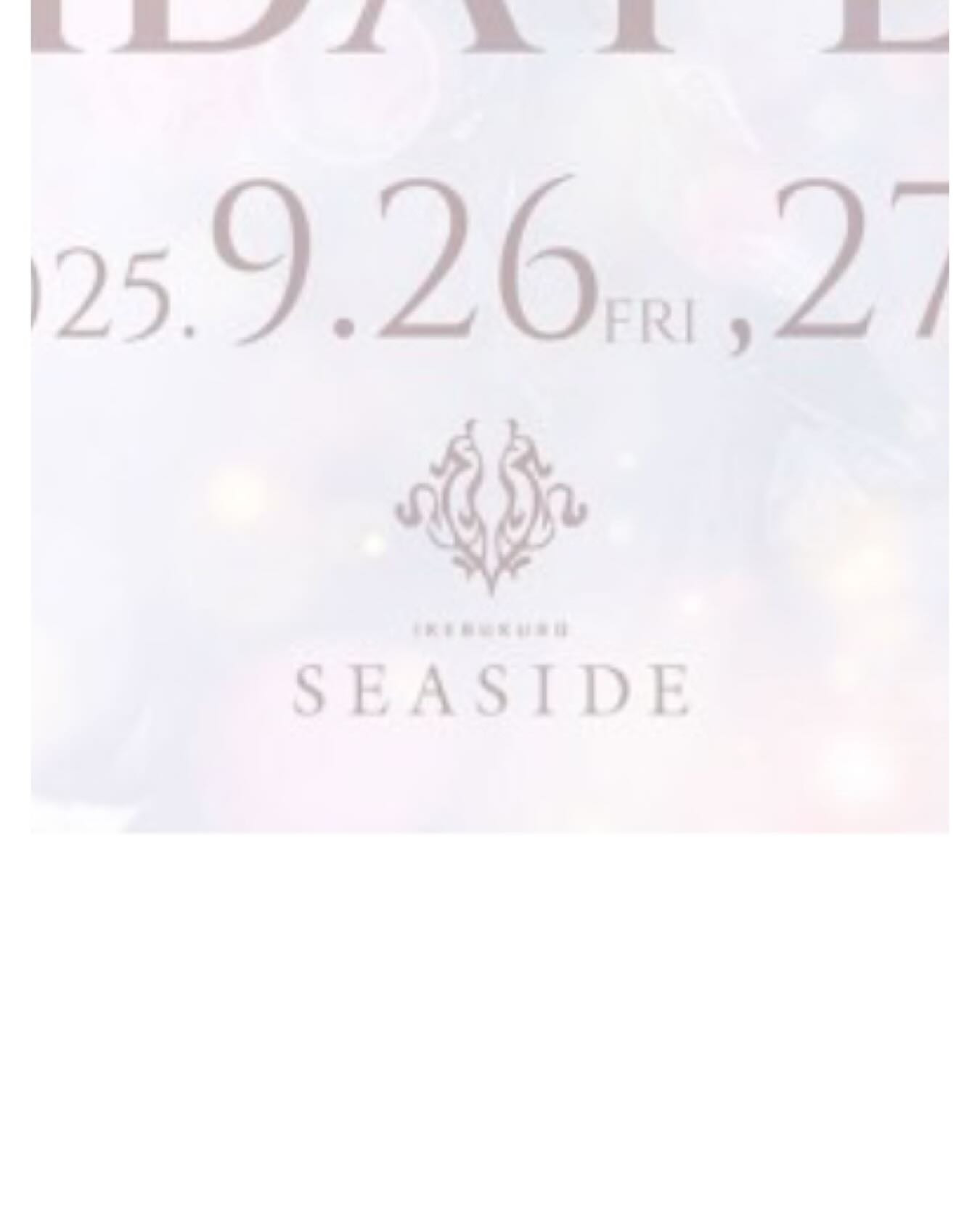 SEASIDE IKEBUKURO ホットニュース 192651