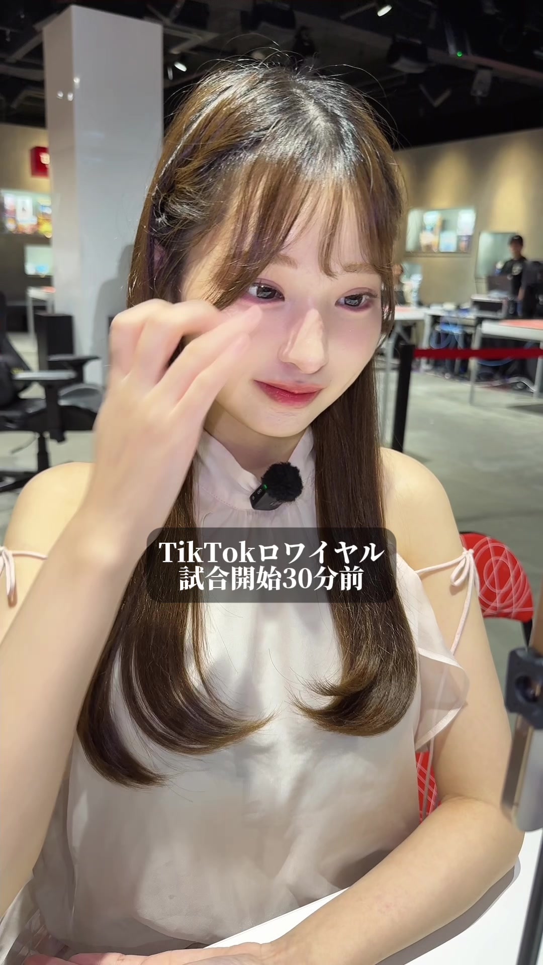 みさと
