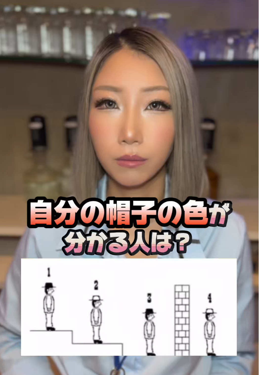 Cafe＆Bar Kitty ホットニュース 192682