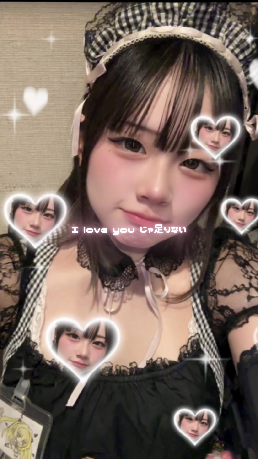 Cafe&Bar Lip Cream ホットニュース 192694