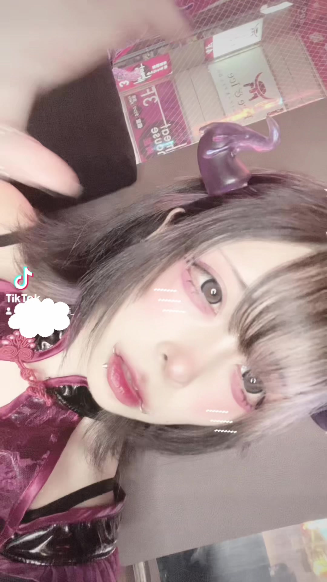 龍幻酒家 ホットニュース 192707