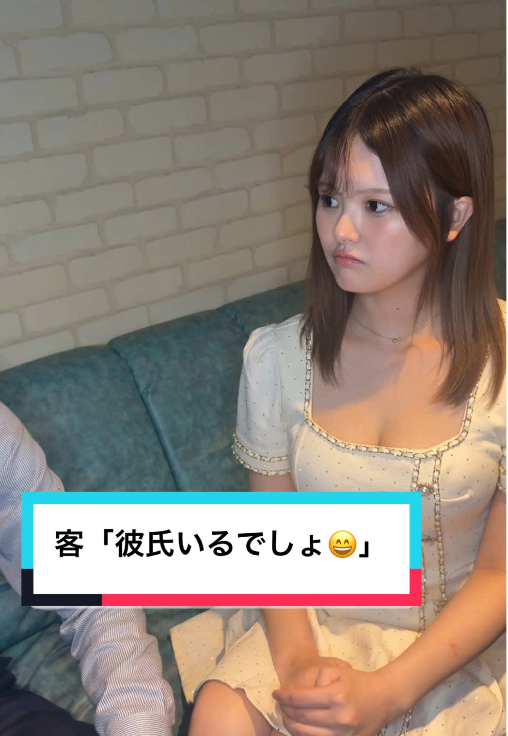 UP's ホットニュース 192752