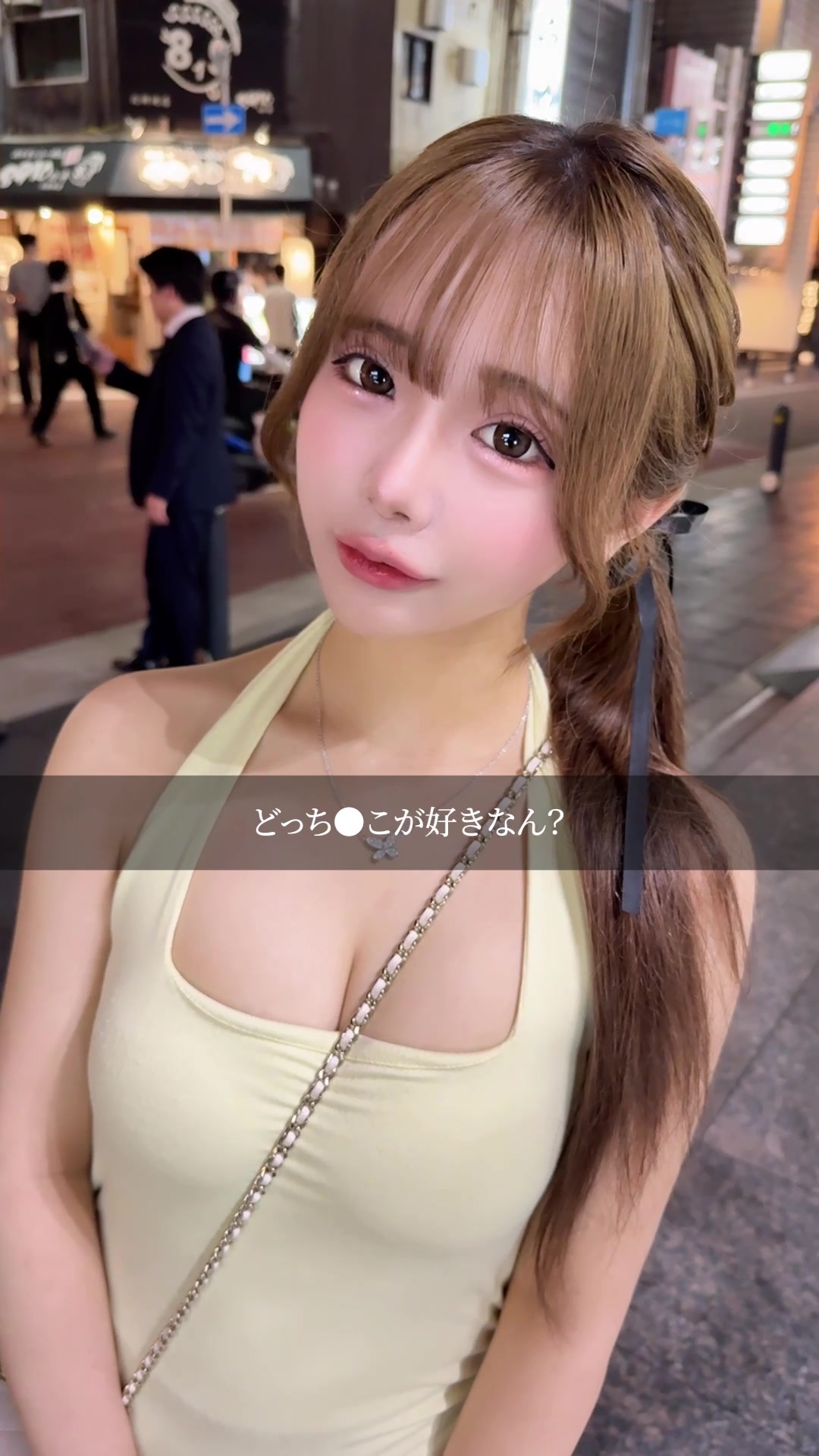 スタッフ
