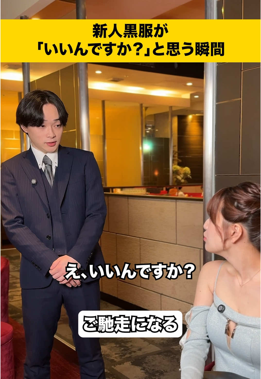 赤門倶楽部 ホットニュース 192865