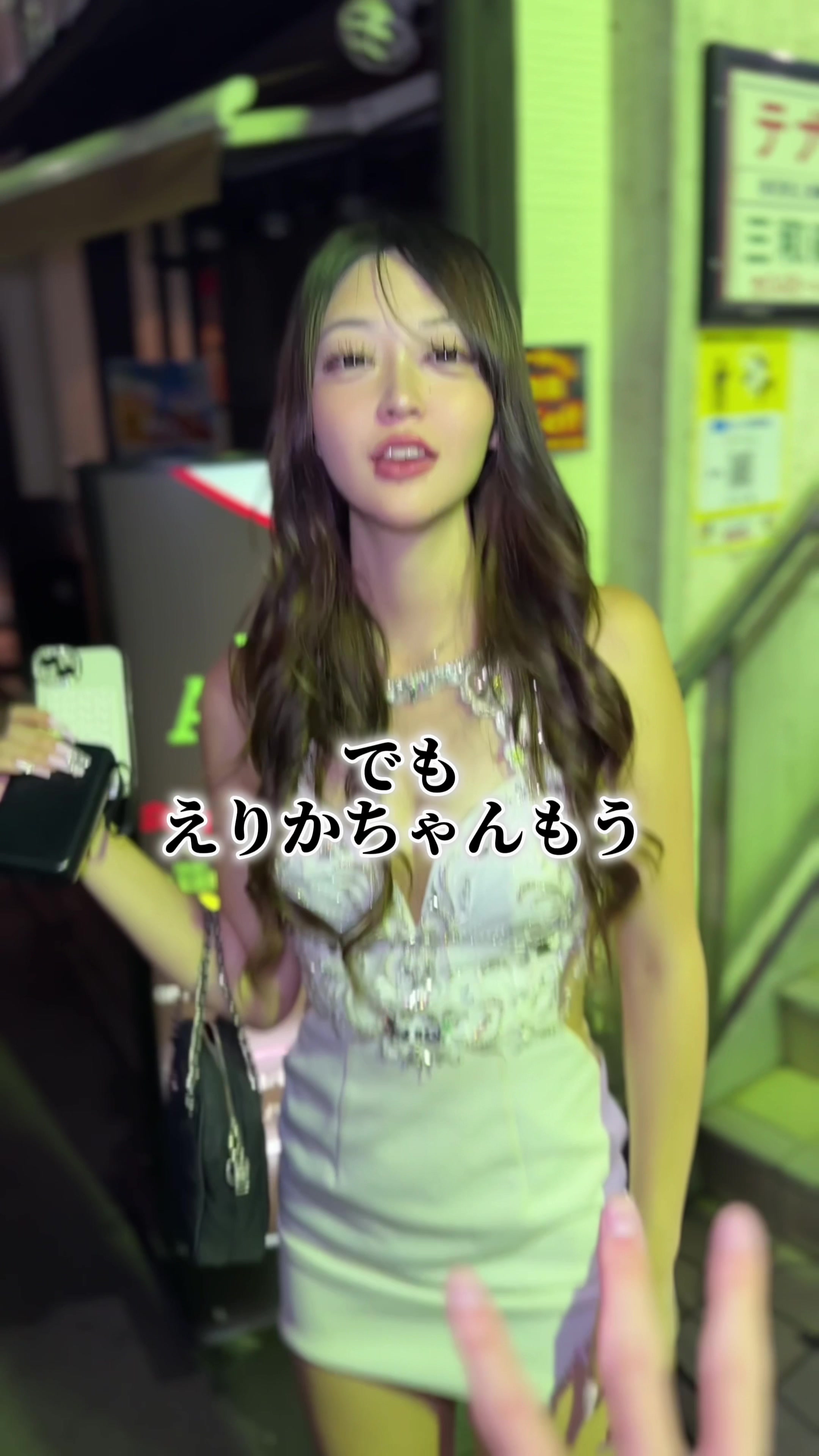 Luxury Lounge LUXE ホットニュース 192881