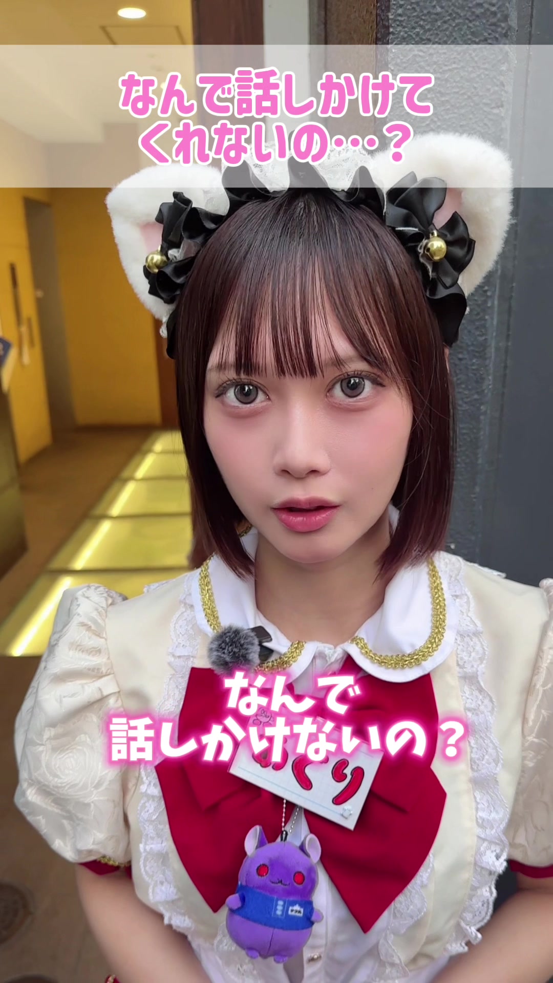 OVERTURE ホットニュース 192899