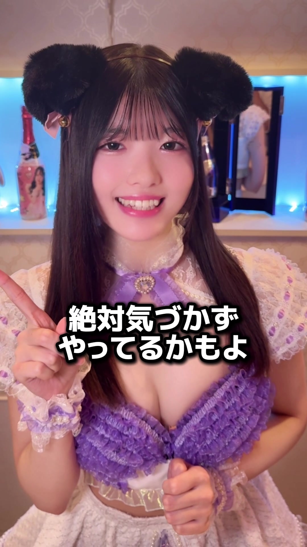 Cafe&Bar コンカフェランド ホットニュース 192909