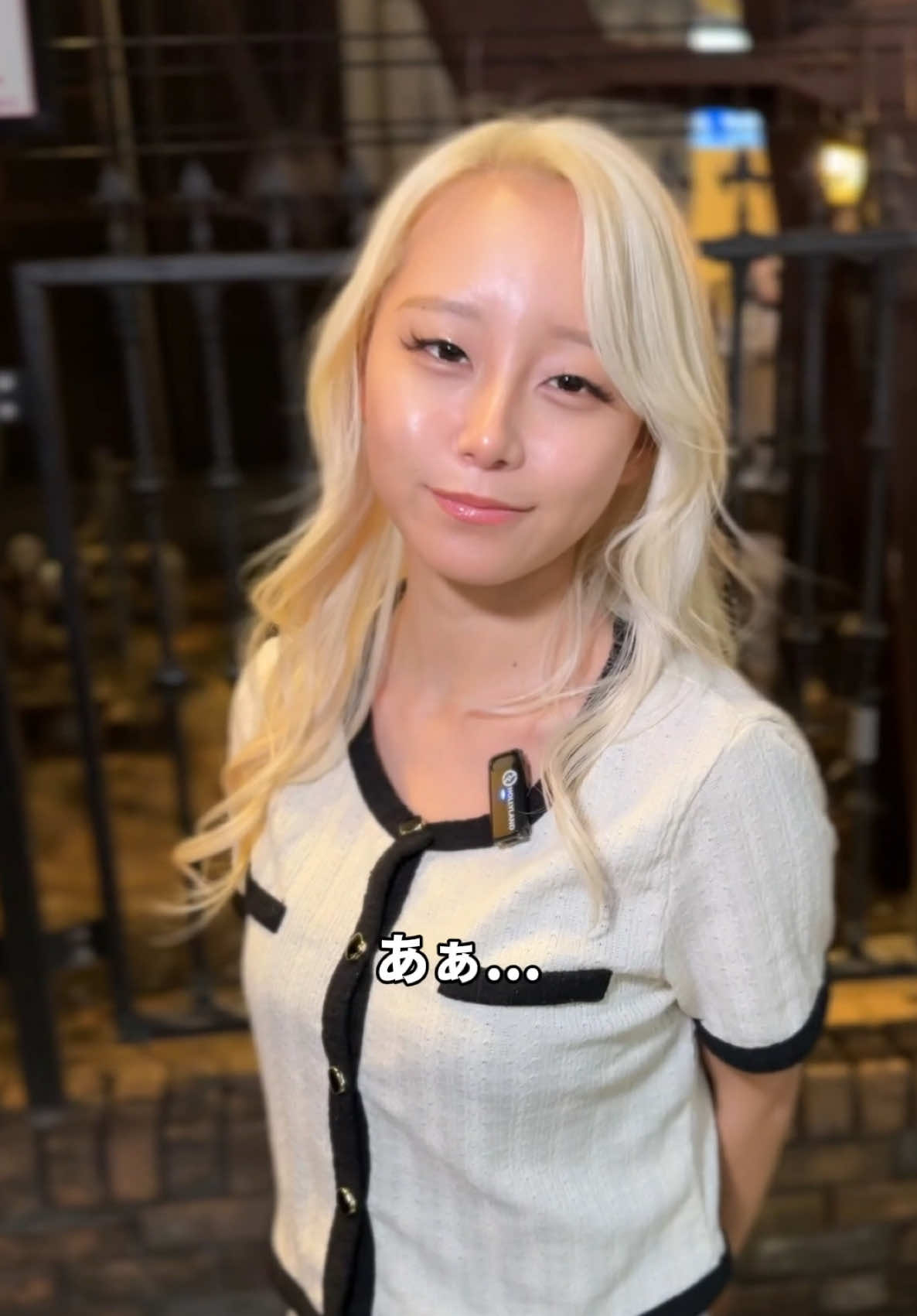 THE LOUNGE ホットニュース 192914