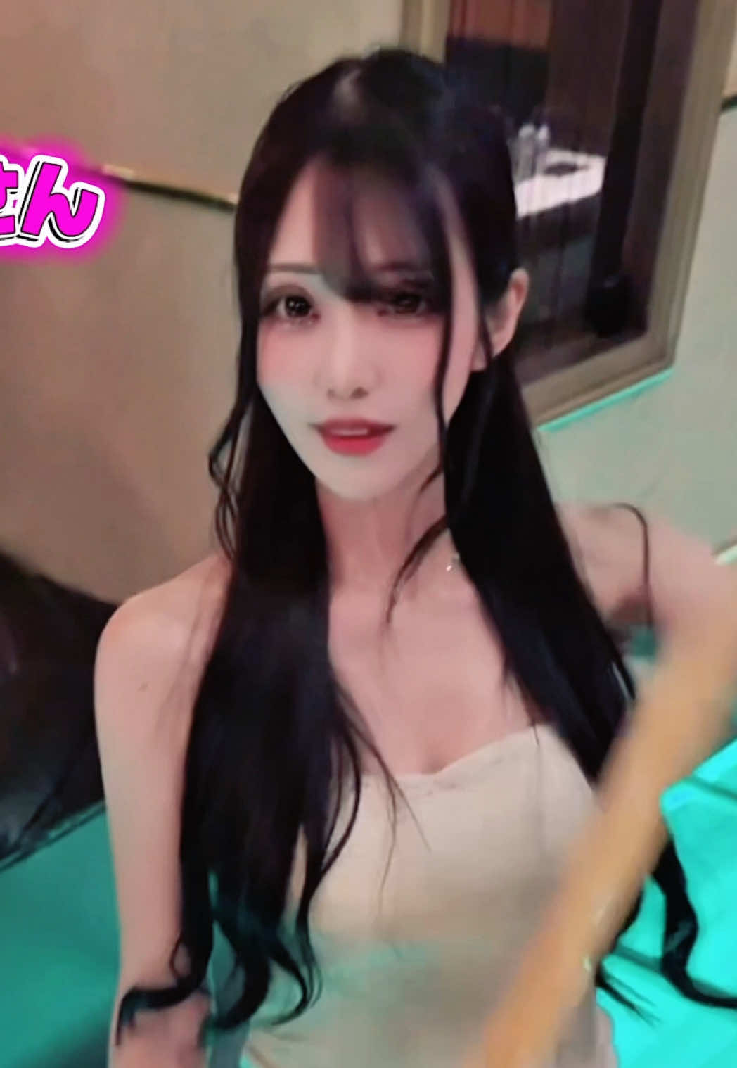 V OKINAWA ホットニュース 192917