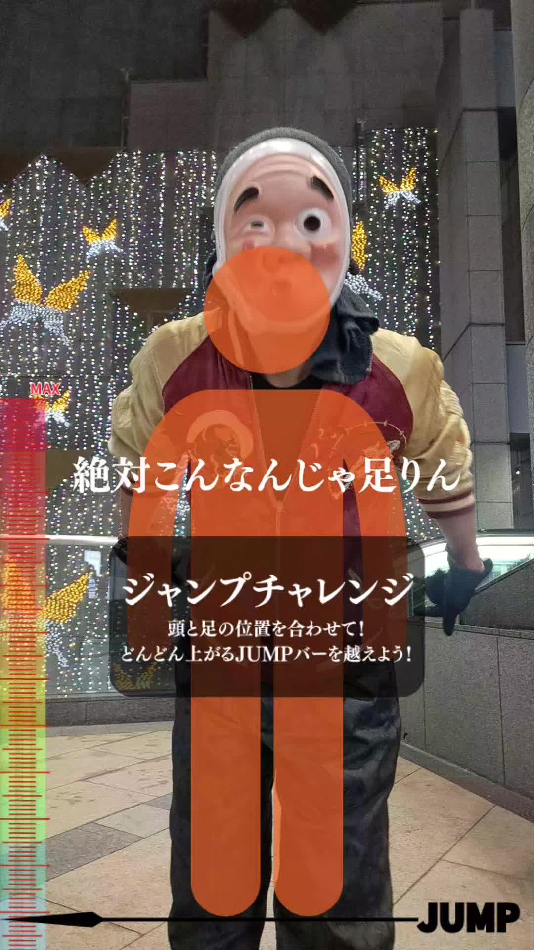 スタッフ(松本)