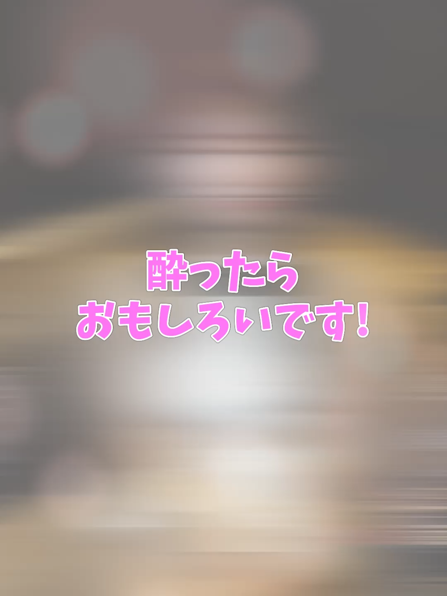 Le ciel LAPUTA ホットニュース 193050