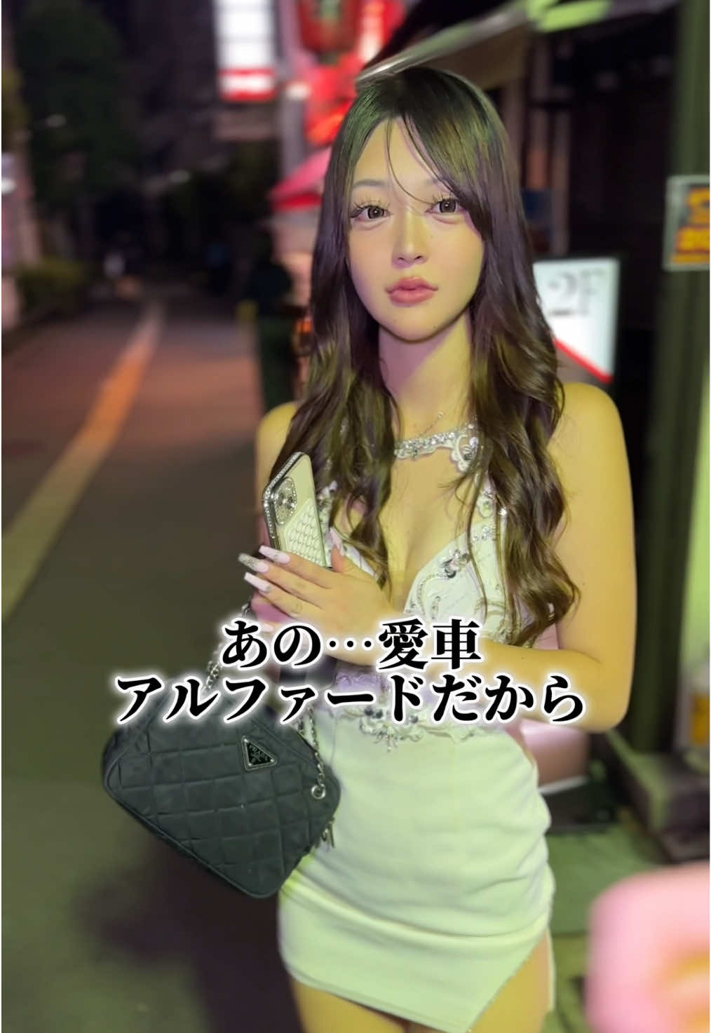 Luxury Lounge LUXE ホットニュース 193081