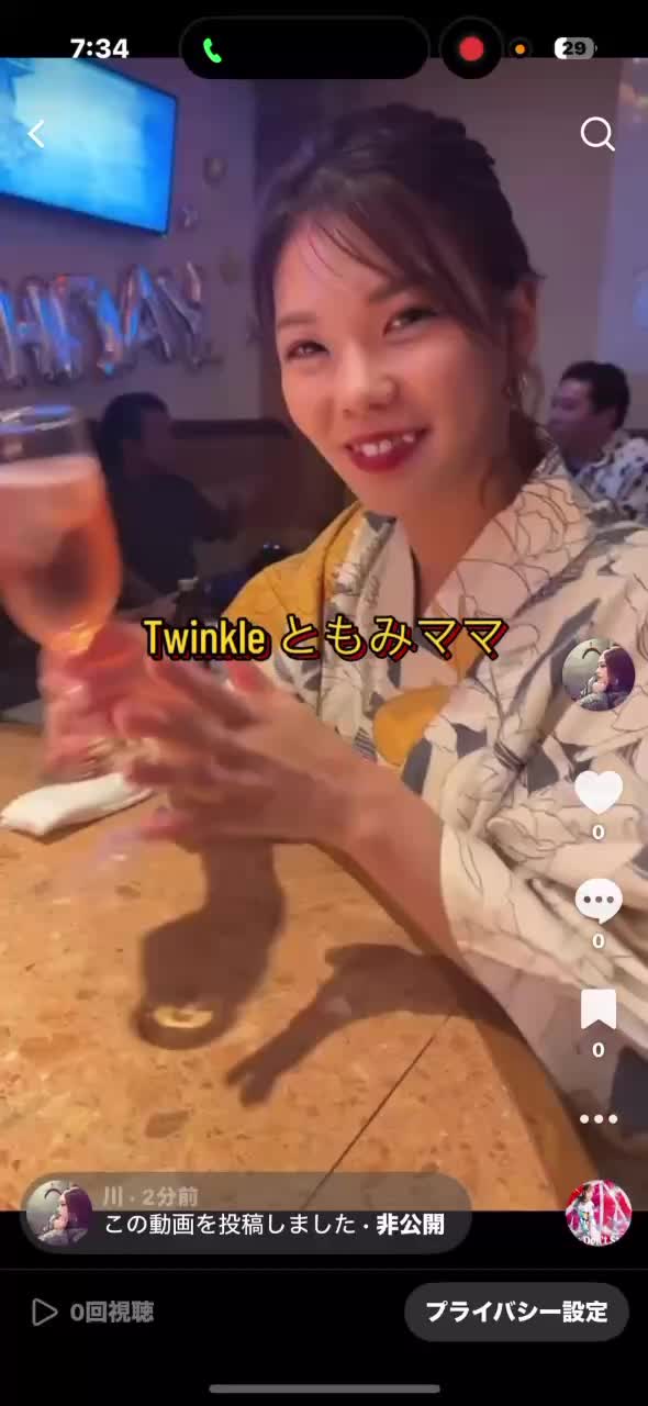 Lounge 川 -SEN- ホットニュース 193082