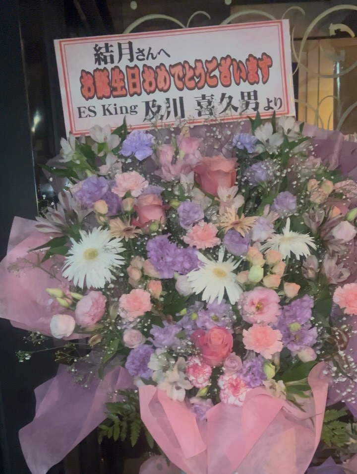 Le Club morning日記1456416