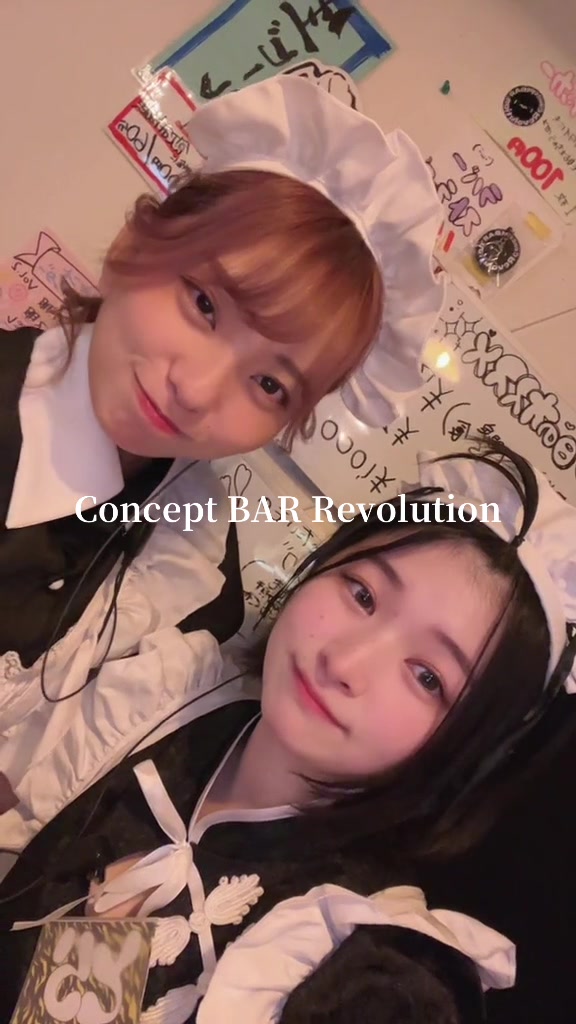Concept BAR Revolution ホットニュース 193154