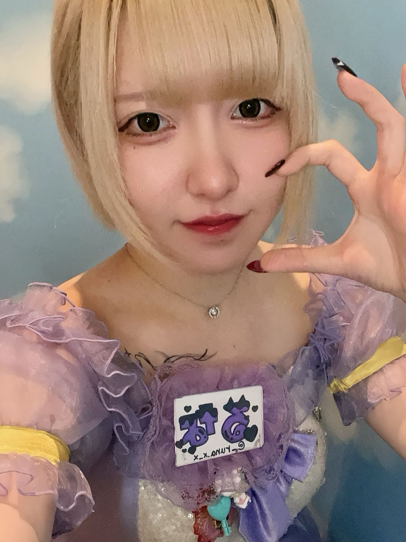 ARCHE CASTLE ホットニュース 193192